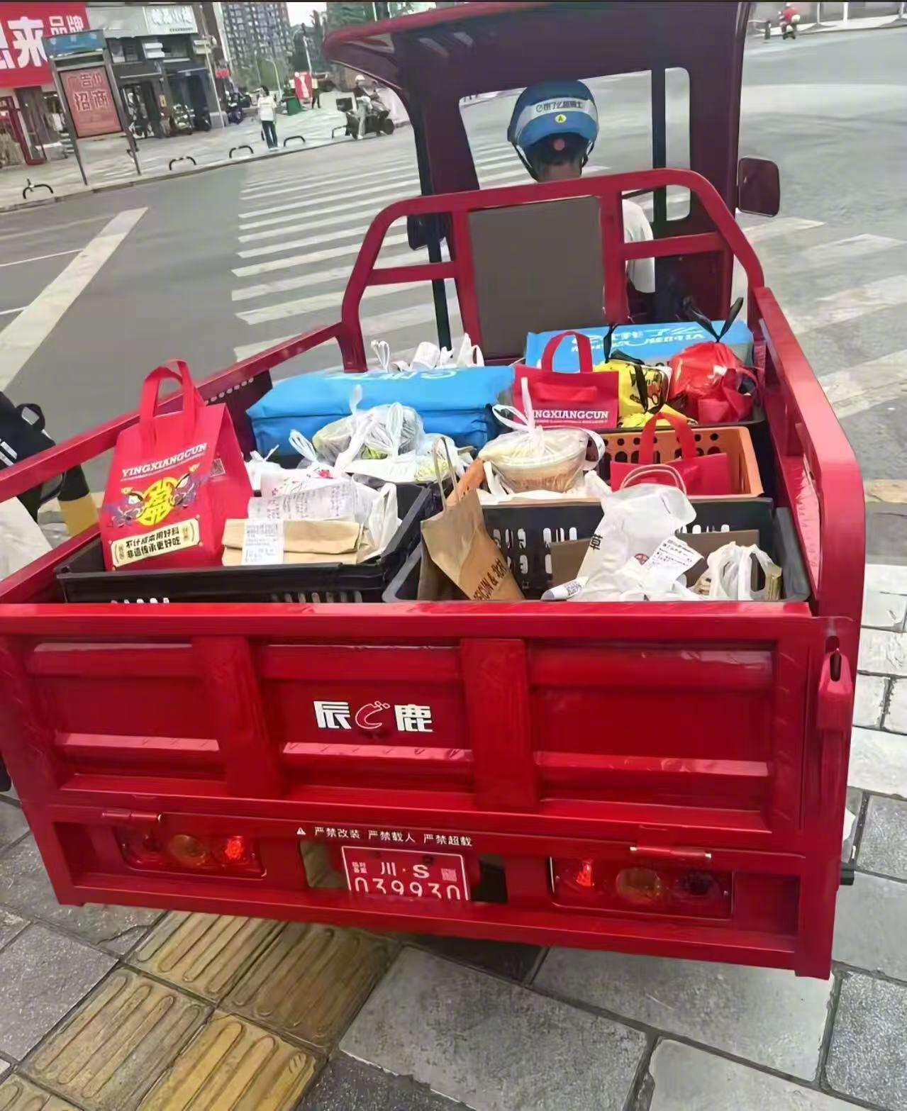 外卖骑手都升级装备了 ​​​