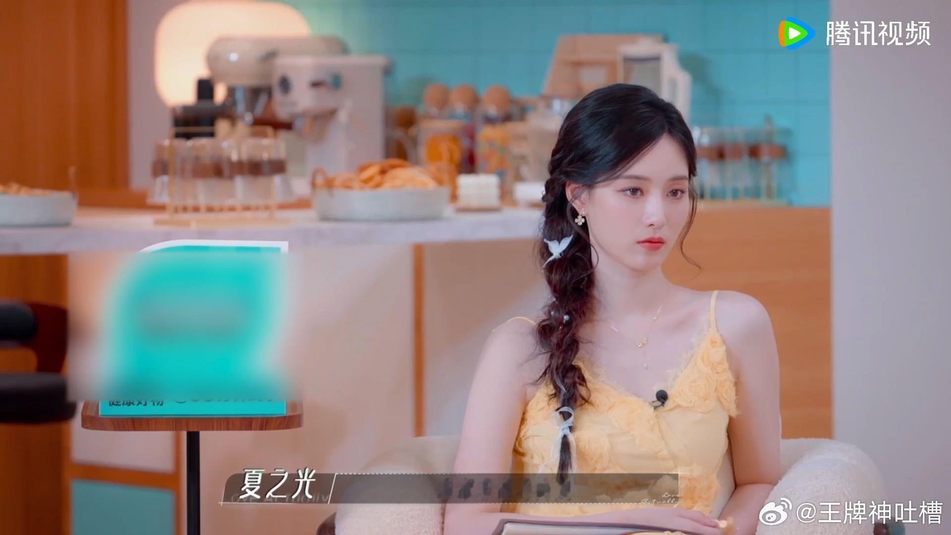 夏之光心疼咖咖哭了 夏之光回忆咖咖的眼泪，声音里带着遗憾。或许在那一刻，他读懂了