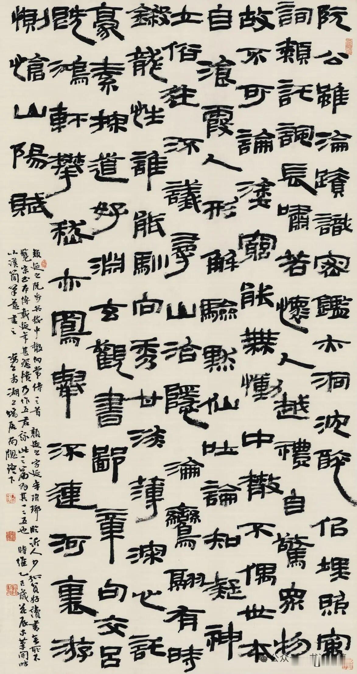 学书法，到底为了啥？
咱老百姓学书法，到底图个啥？是为了参展拿奖当书法家，还是为