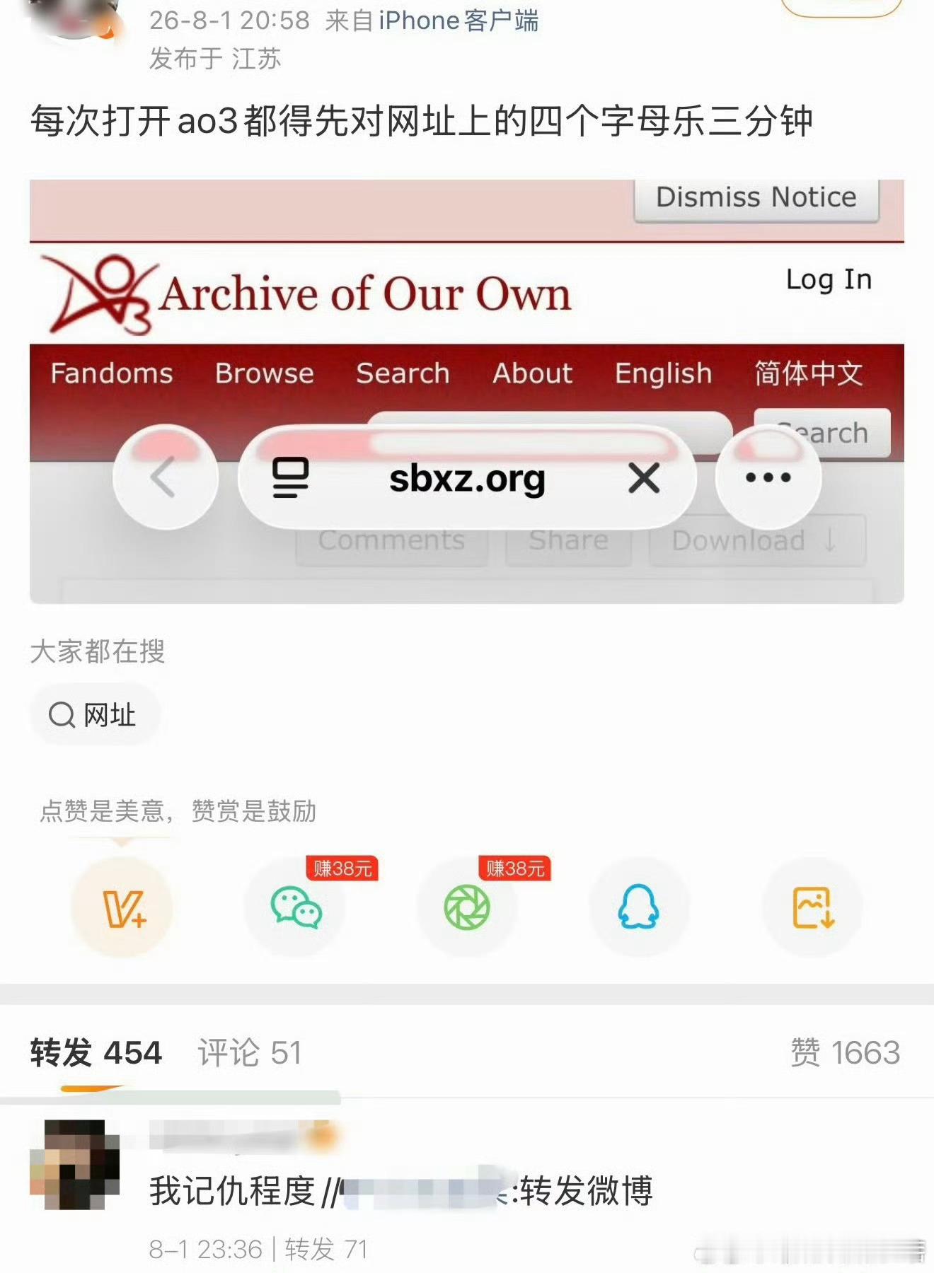 这也算头一份的待遇了