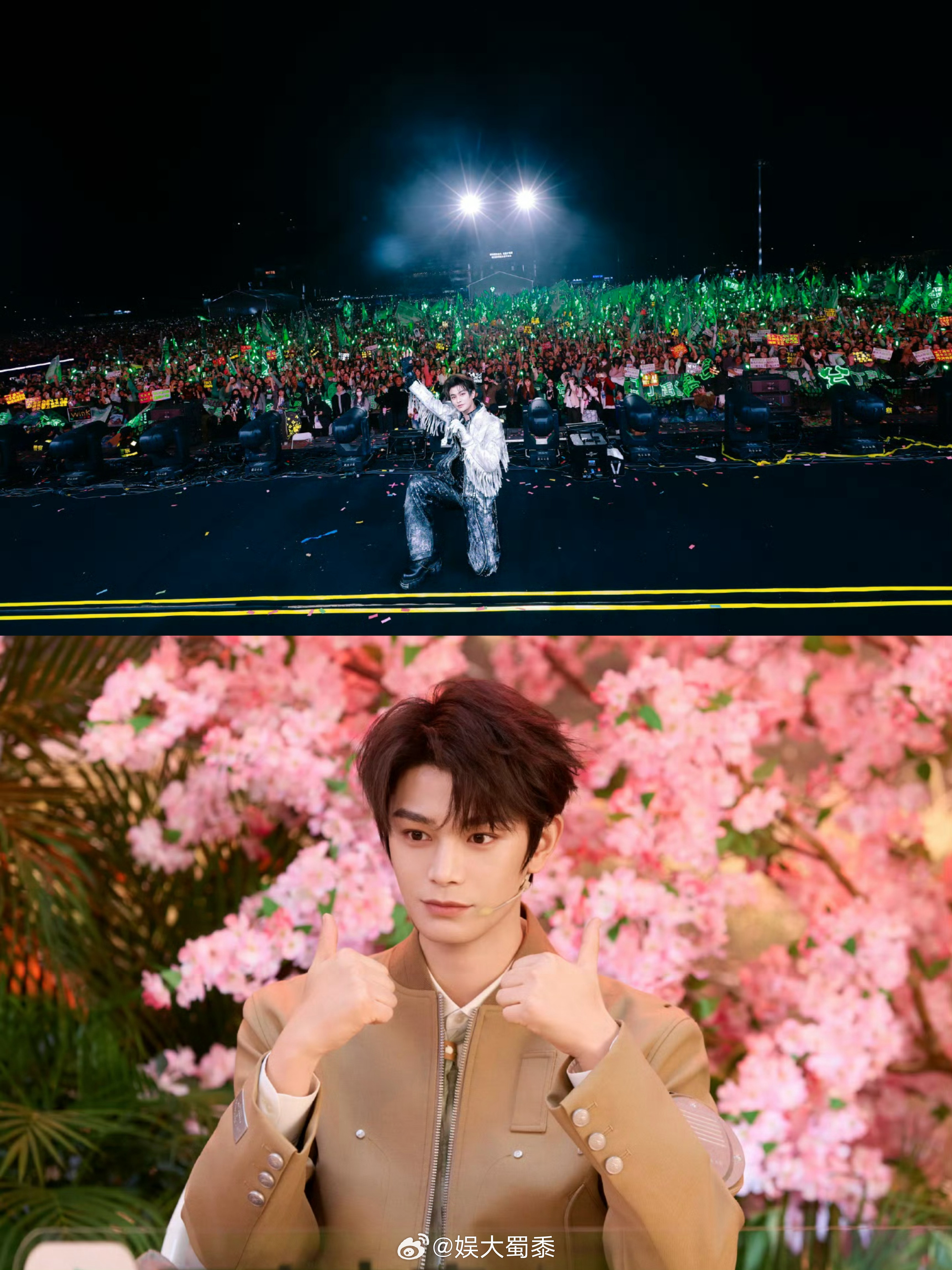 丁禹兮就这样，时时刻刻把粉丝放在心上。小丁又一次制造了浪漫互动，是完美的双向奔赴