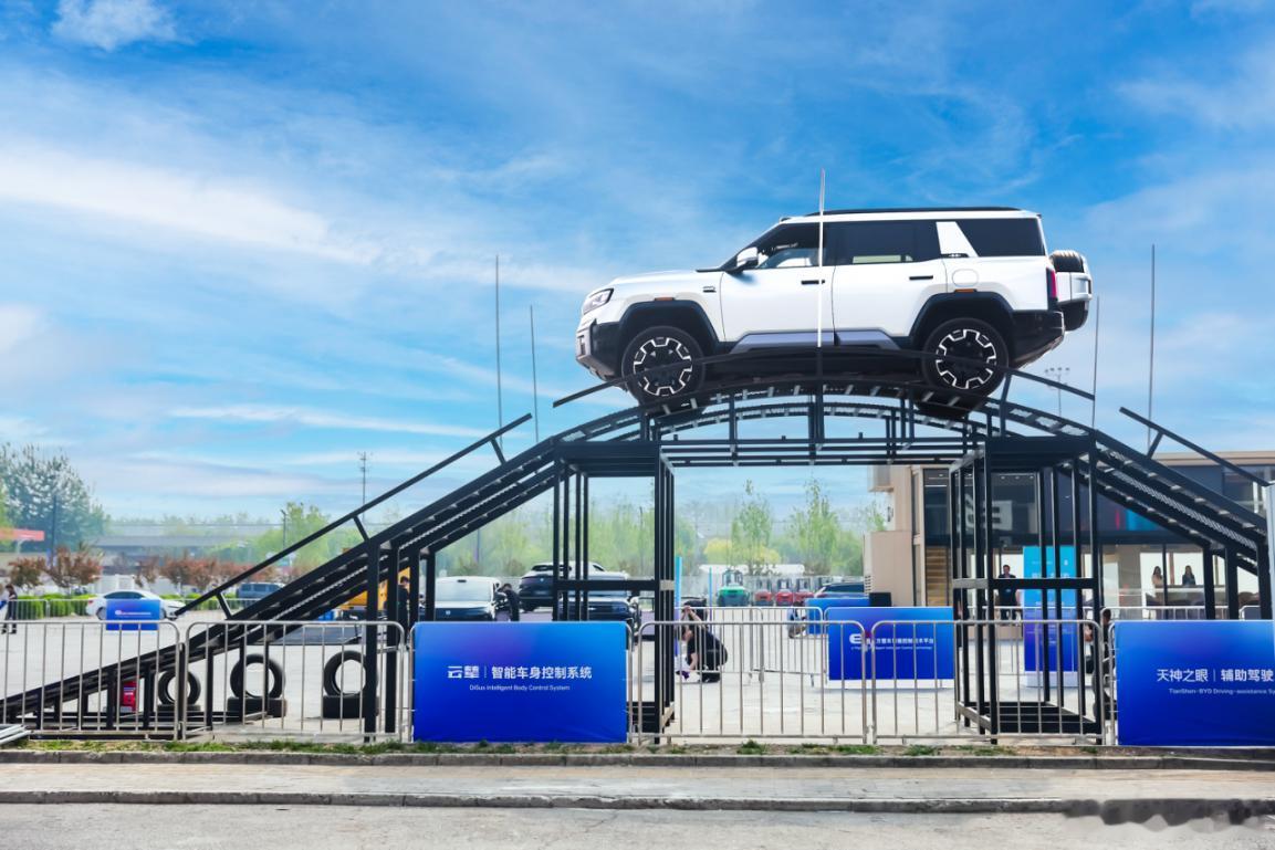 2026 北京国际车展 4月24日2026 北京车展开展啦，不得不说比亚迪展台人