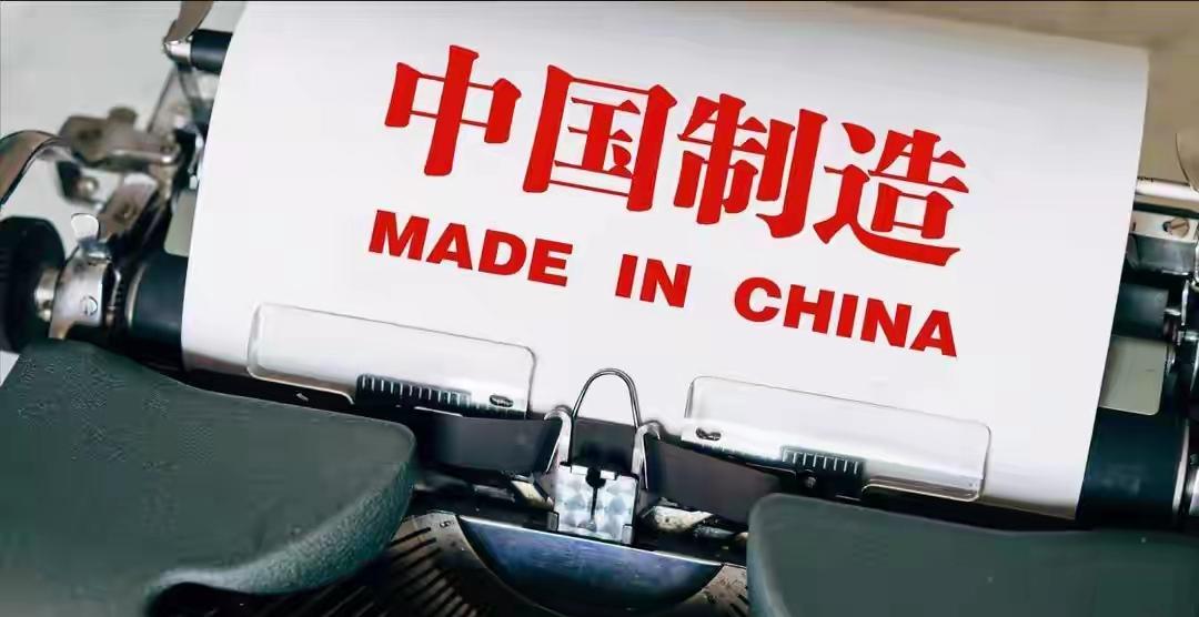 工厂搬去东南亚，订单又跑回中国！美企高管道出大实话
 
俗话说，嘴上说不要，身体