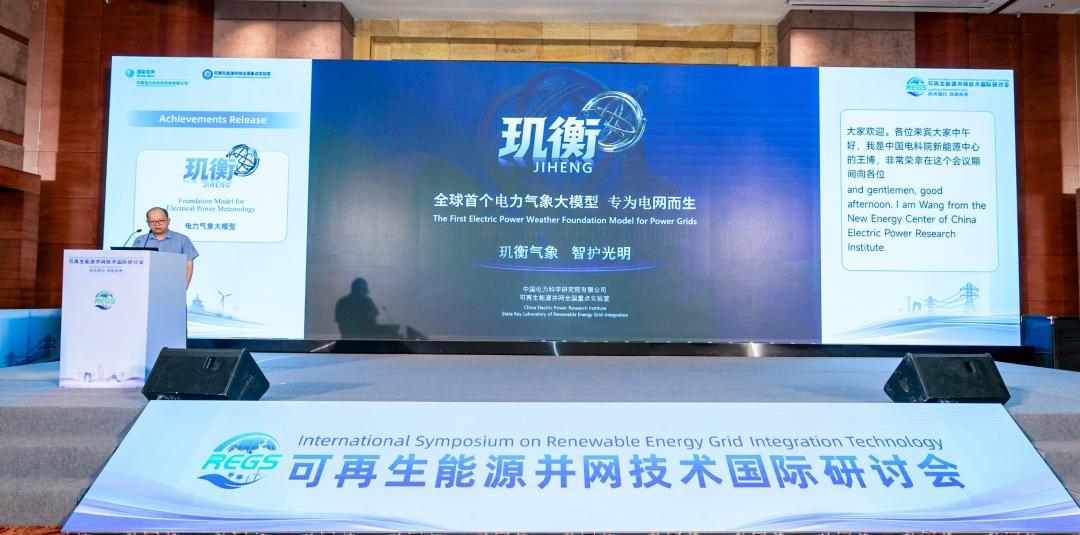 夯爆了！1张国产算力卡，1分钟跑完10天气象预报
讲真，看完玑衡大模型的算力数据