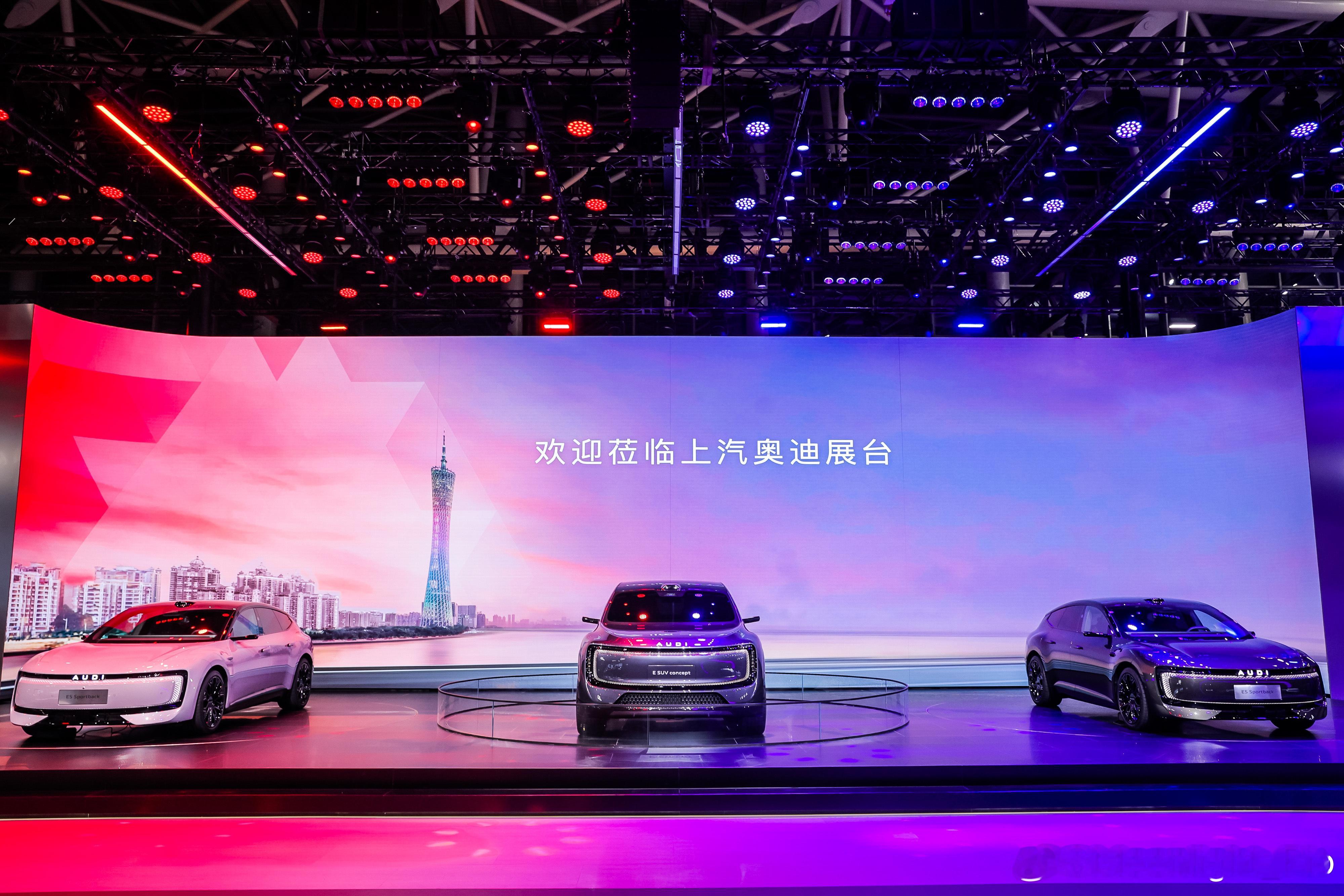 广州车展重磅发布🎾郑钦文钦定性能quattro版，“翻山越岭”的竞技精神与奥迪