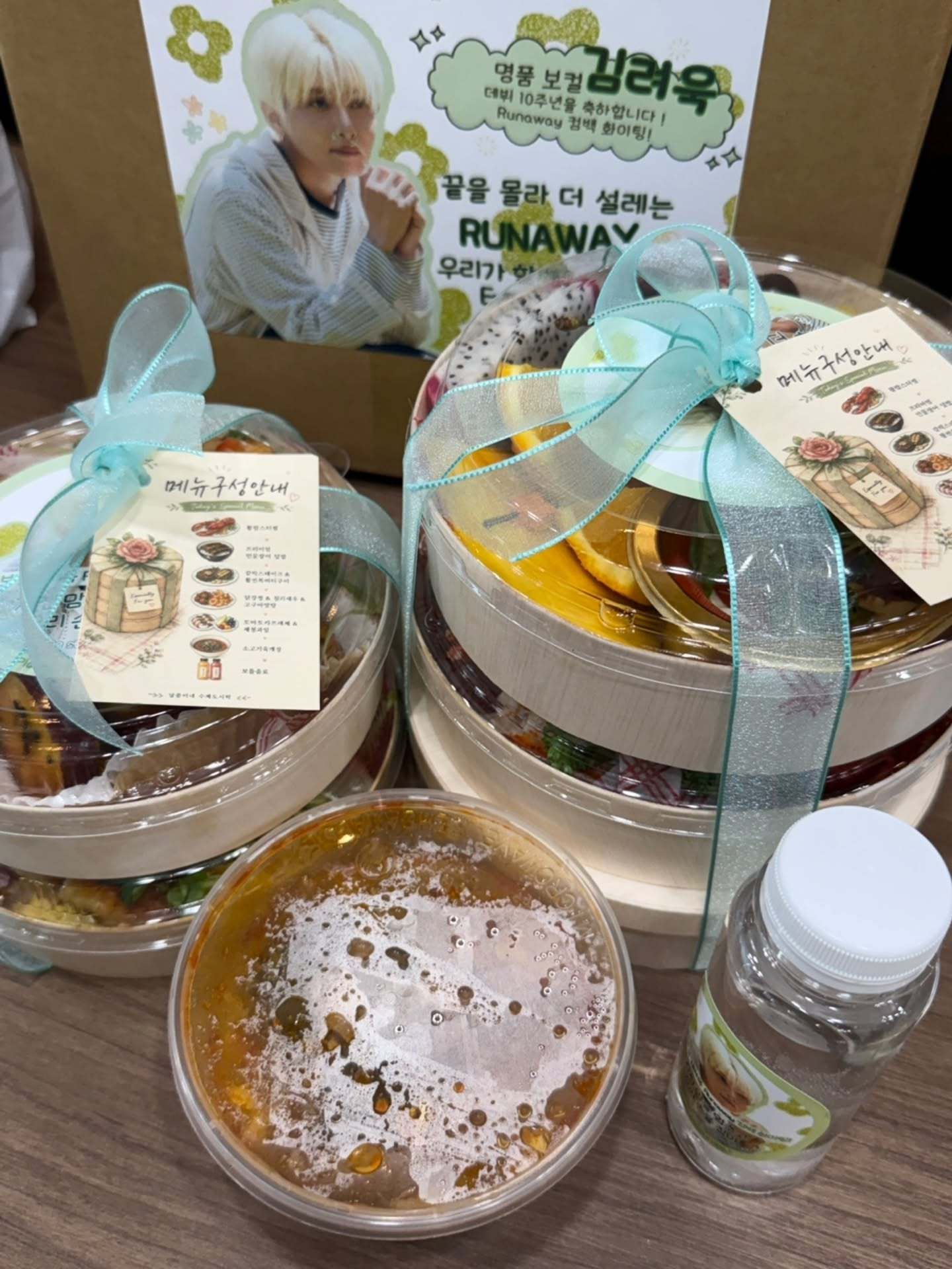 “CB百蓝_。260628金厉旭 IG更新：💛 