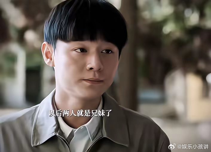 电视剧《好好的时光》的导演选演员就是个笑话。请看:扮演梅婷女儿的张月，1994年