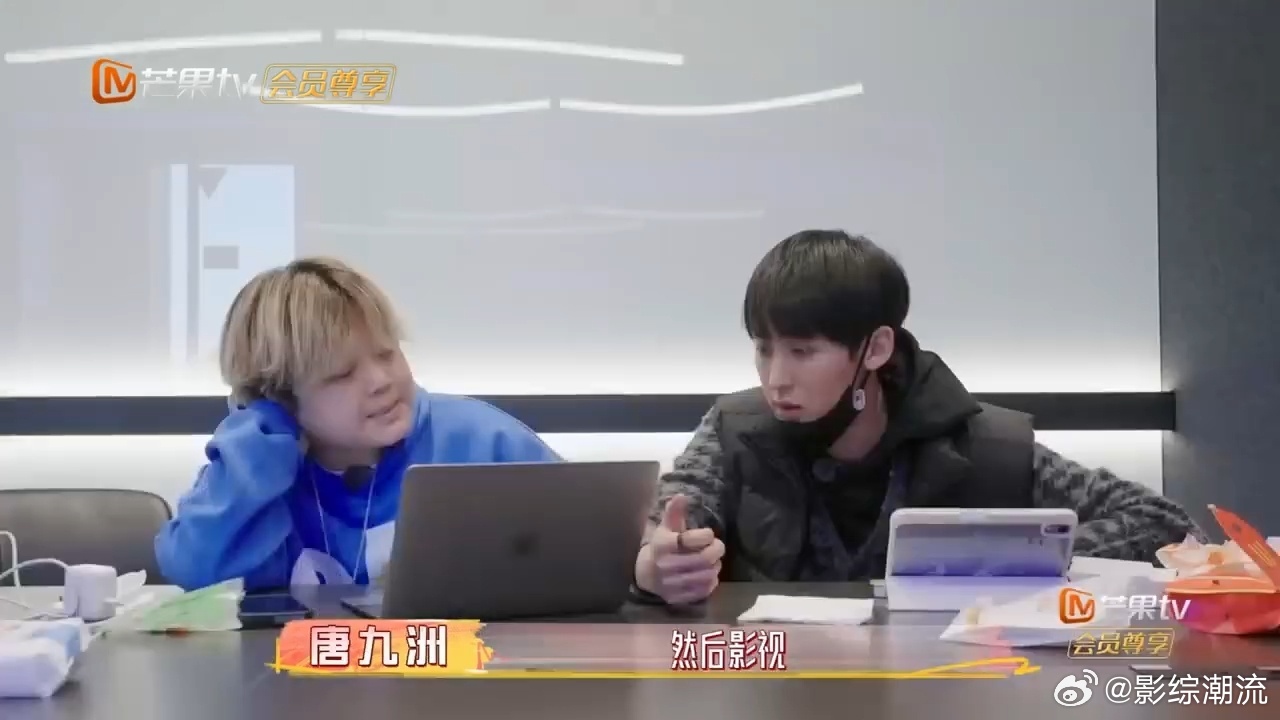 唐九洲实名想上披荆斩棘我家那小子 他在汇报中提到想参加《披荆斩棘》，守初心、拼热