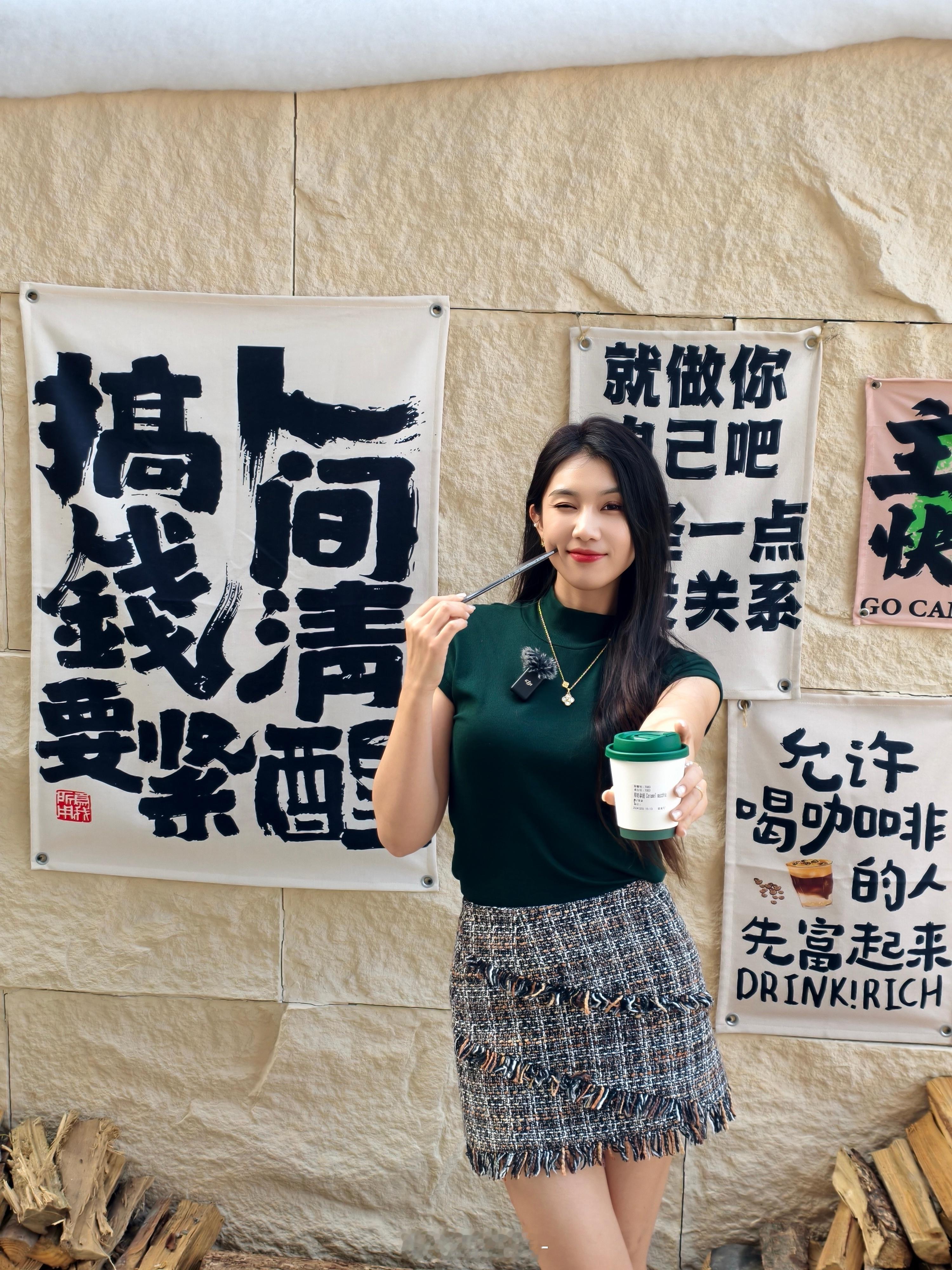 空中飞卷上线[耶]到北京啦明早还有一趟早班机10小时中转时间 太刺激了[doge