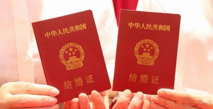 领证不只在民政局真好！原来大家不想结婚是因为民政局太远了，让银行去音乐节或者酒吧