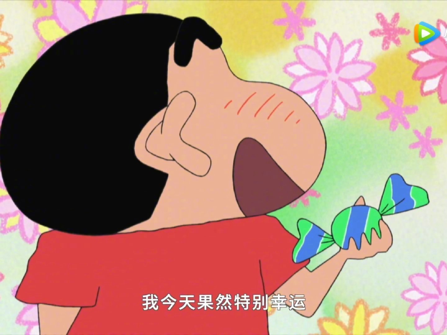 11月好运都到碗里来！[全力以赴] ​​​