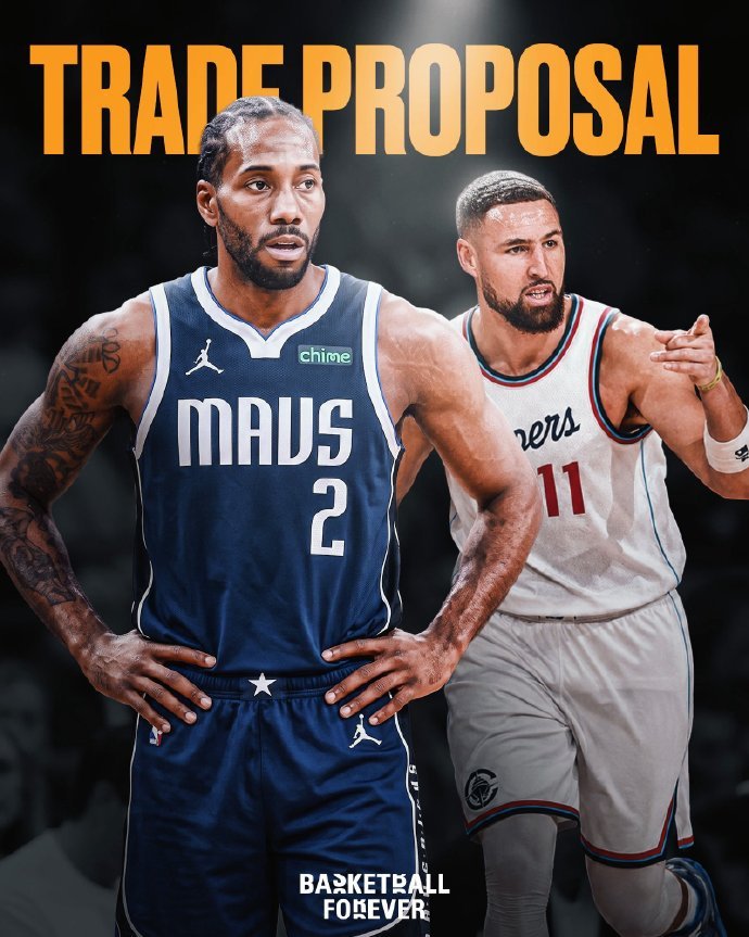 NBA交易 独行侠讨论过一笔关于伦纳德的交易方案，计划将克莱·汤普森、P.J.华