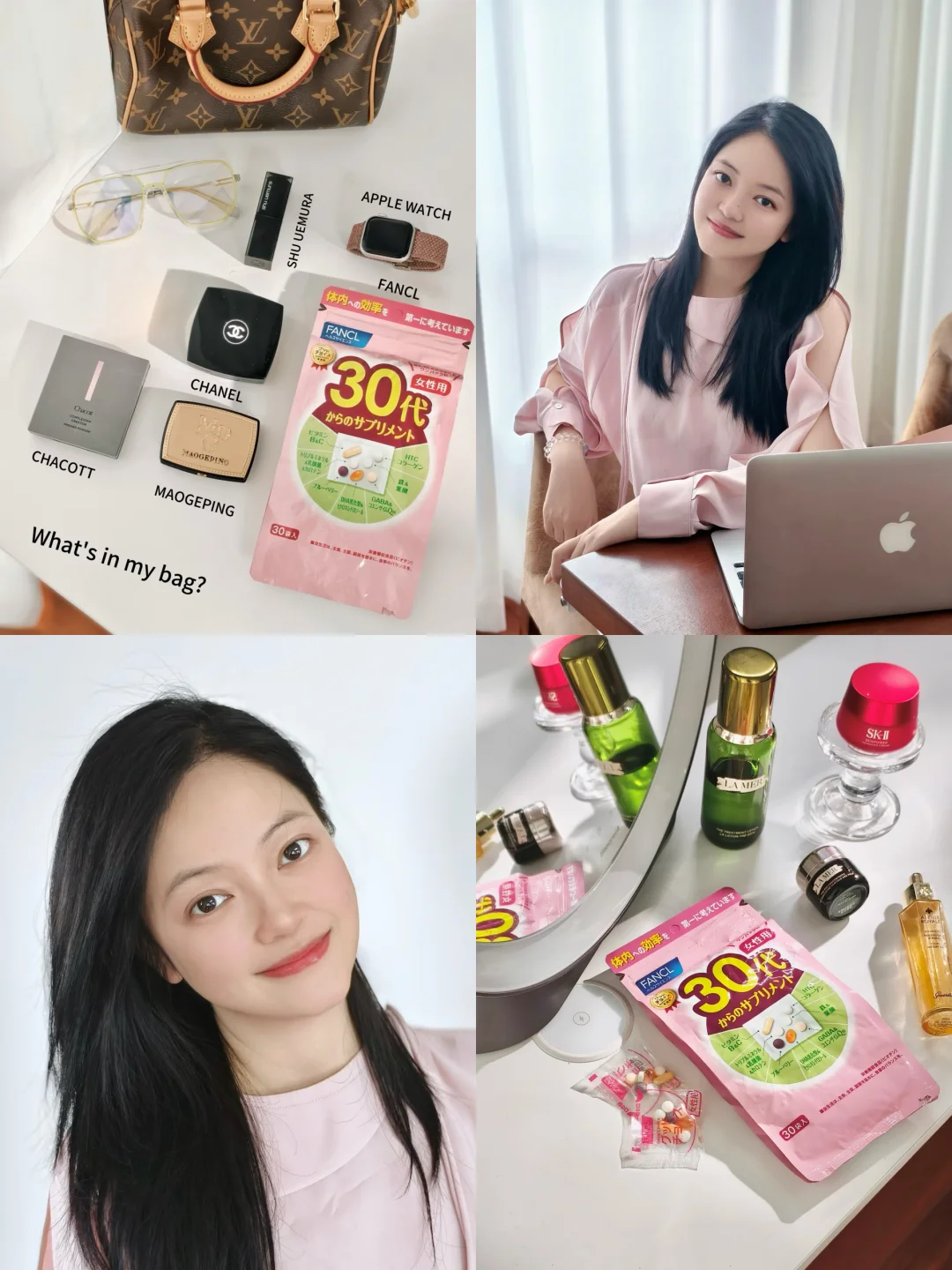 35+职场宝妈素颜底气，贵在稳住内在状态