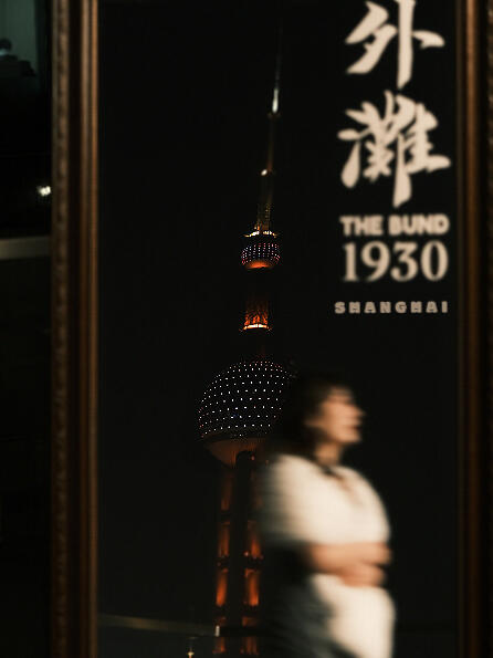 品民国风味，体验外滩1930名媛宴会