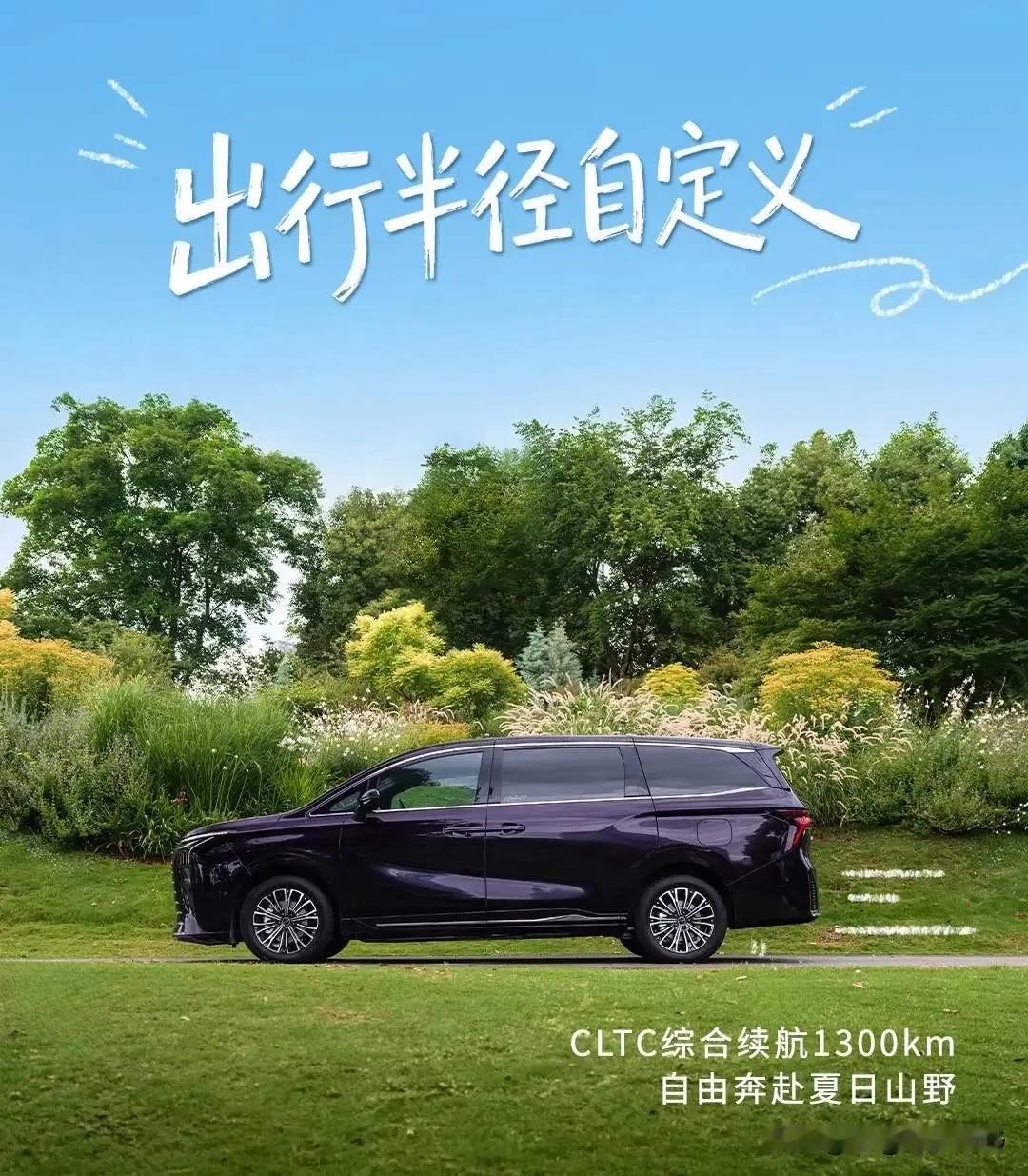 中国车——不研究发动机
中国车——不研究变速器
中国车——不研究底盘
中国车——