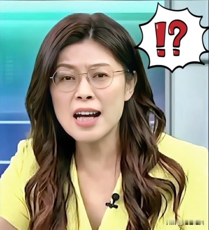 郑丽文访美遇冷！

大陆冷淡、岛内冷嘲、美国冷遇，郑丽文踌躇满志的访美行程尚未开