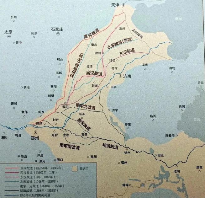 谁在替黄河改道买单？黄河改道从来不只是自然现象，每一次都在重写当时的政 治经济格