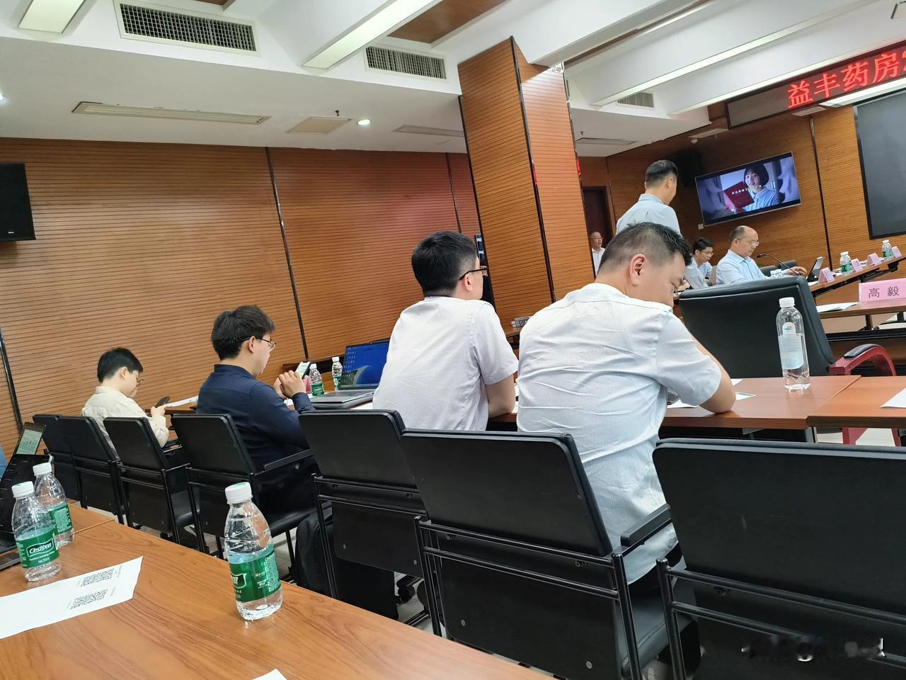 调研现场。。。有人问老索为什么要调研益房，这不就是14000家门店吗，有什么花头