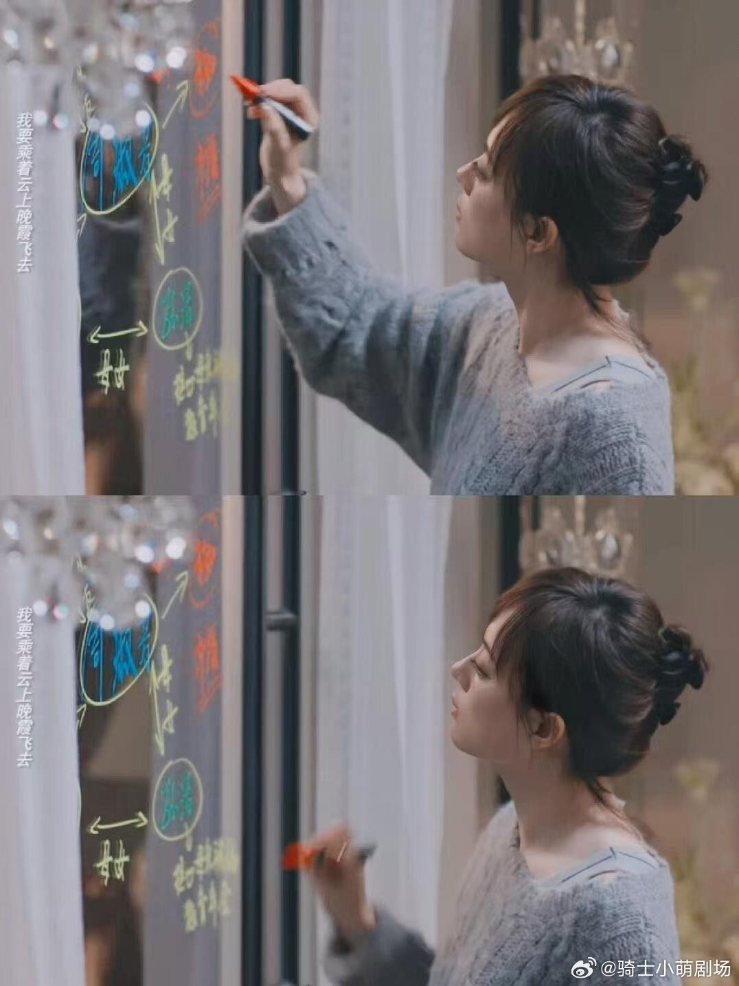 孙俪新剧这还是我认识的孙俪吗孙俪新角色反差感太强，从清醒独立的大学老师逐渐陷入情