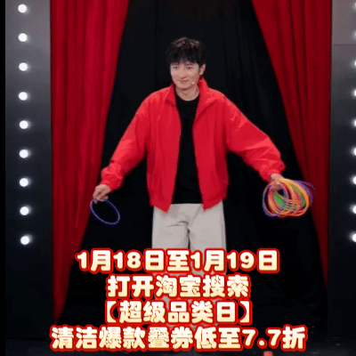 被维嘉培训成了一名出色的保洁嘉哥不仅表情包好用，推荐的清洁好物也都看起来好好用啊