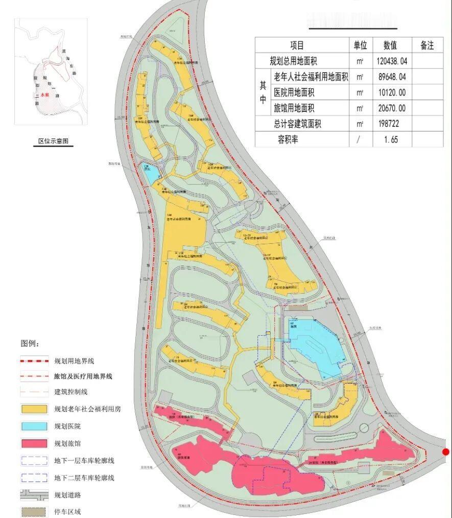 大连中山区石槽地块CD区“泰康之家·虎滩湾”项目 （一期）进入局部调整公示与听证