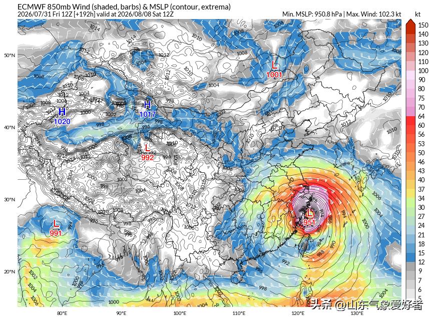 【最新:台风基本确定直奔华东，山东能否出现台风雨？】

今天上午，今年第十三号台