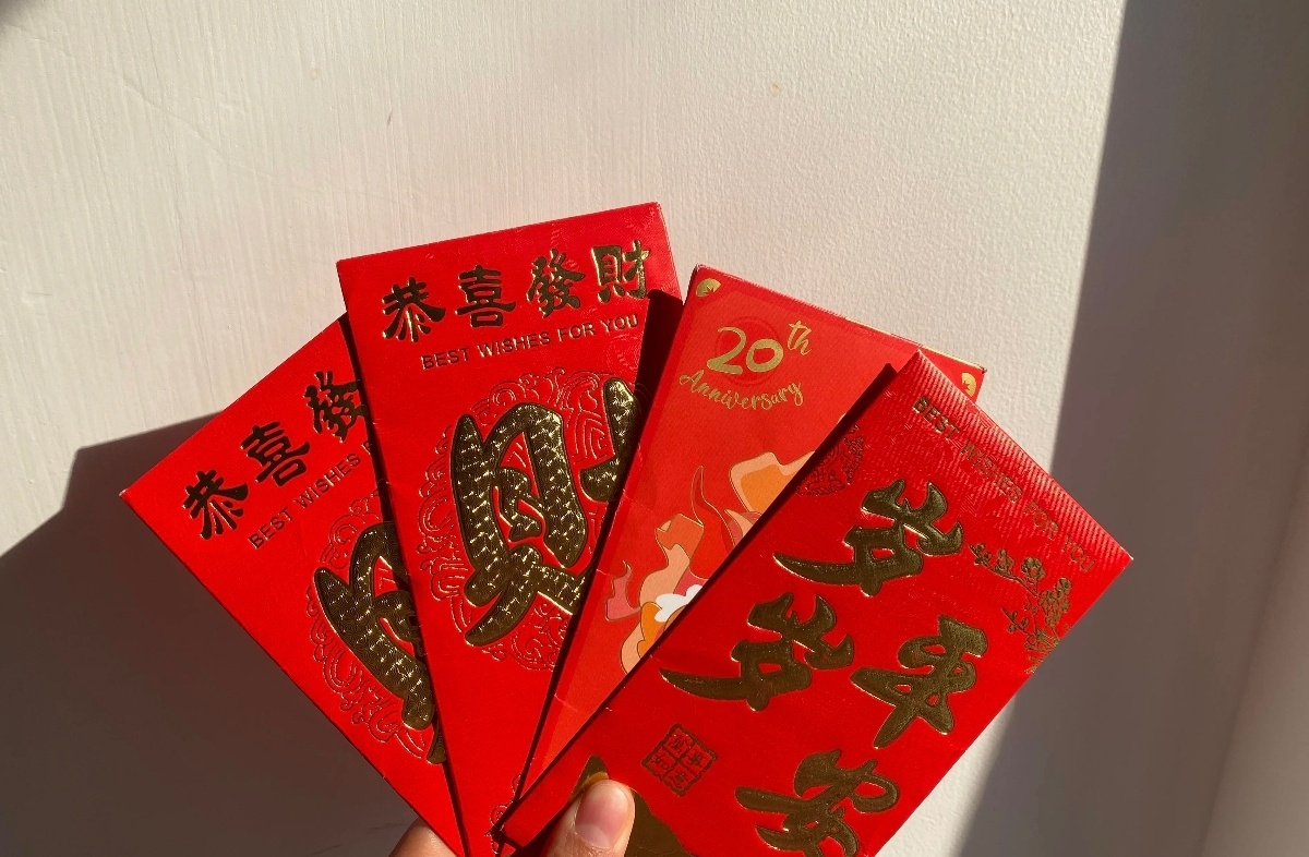 晒晒你们收到的压岁钱🧧[doge] 