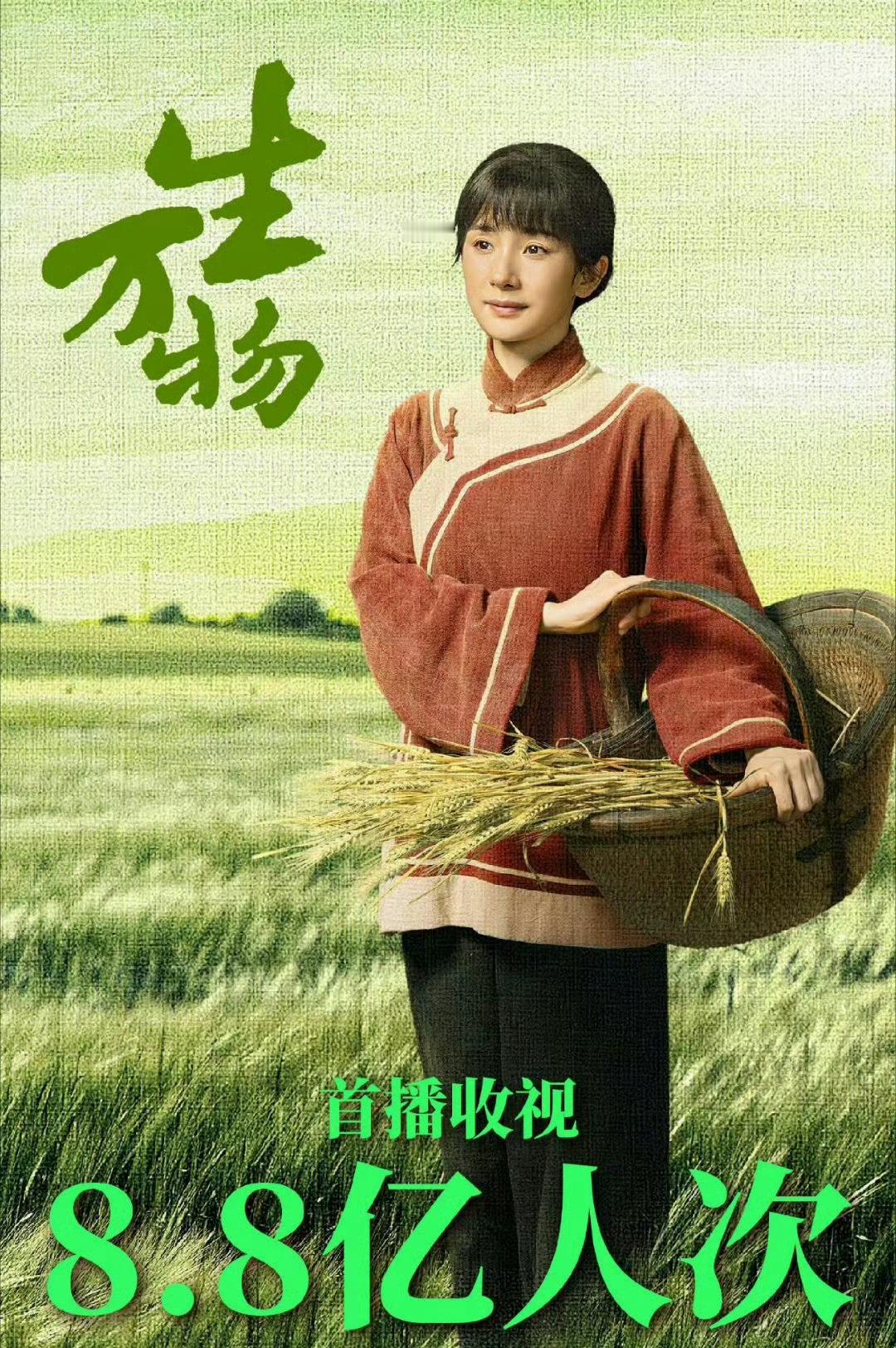 从我个人角度说说白玉兰的体感（非yxh角度）❶孙俪:《蛮好的人生》，把离婚妇女演