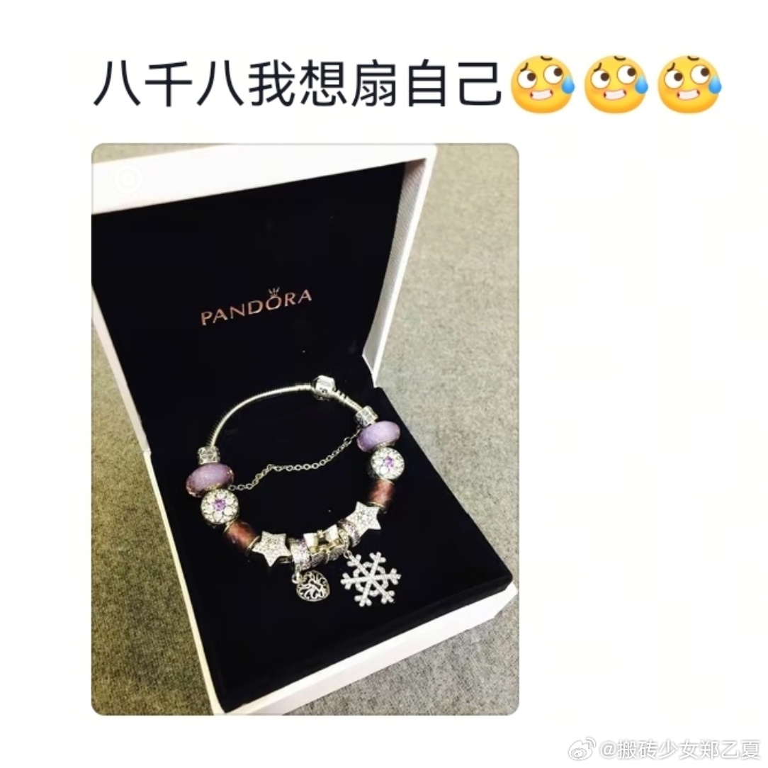 经济上行时期的消费水平有多高