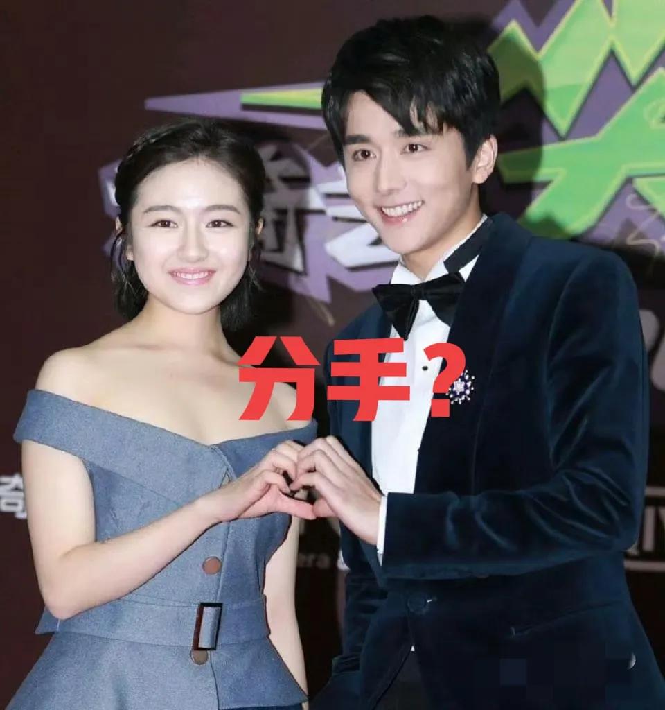 520这一天，普通人排队结婚，娱乐圈却爆料一对情侣分手，一对夫妻离婚！
吴奇隆和