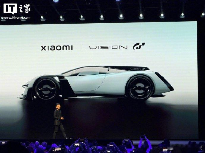 小米概念超跑亮相北京车展【首次国内公开亮相：小米 Vision Gran Tur