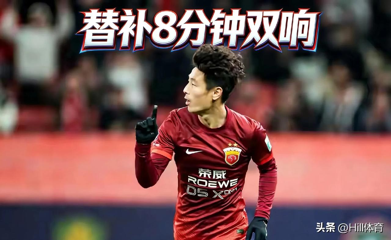 武磊封神！8分钟双响炸翻：这才是国产前锋唯一的“真大腿”
 
替补登场8分钟梅开