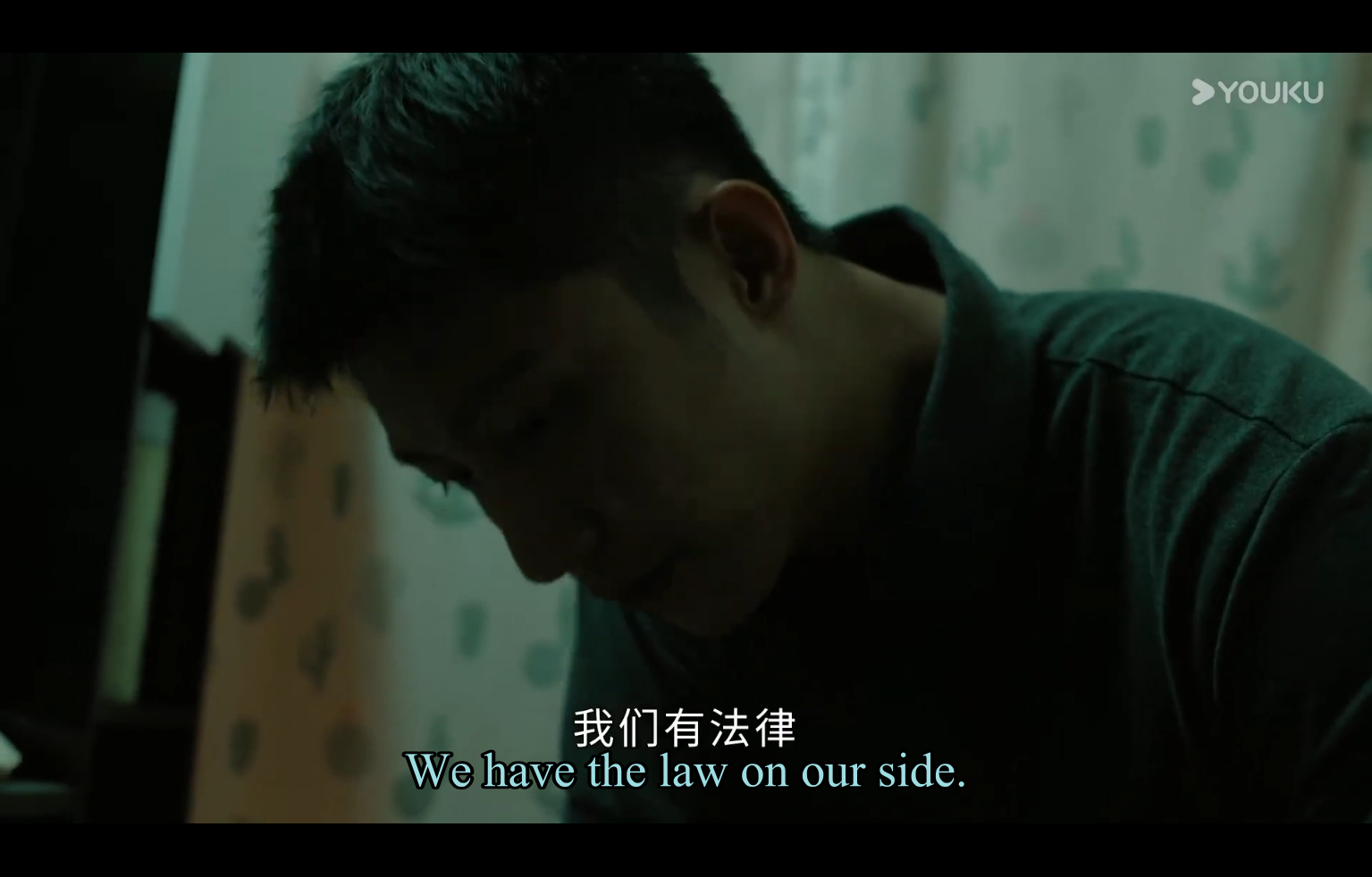 这个on our side好comfort 