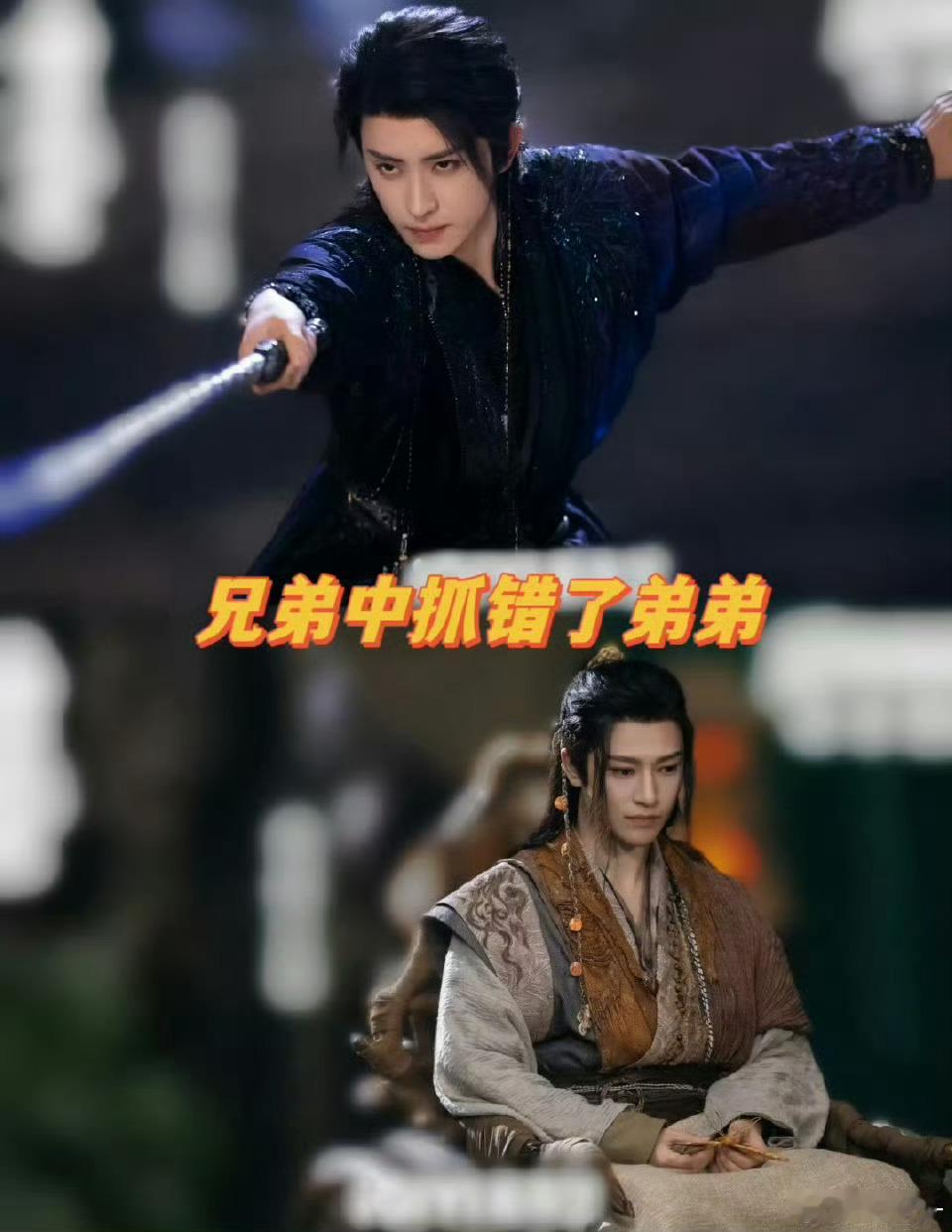 瑱宇 就怕人笨又勤快 这反派是友军派来搞笑的吧 