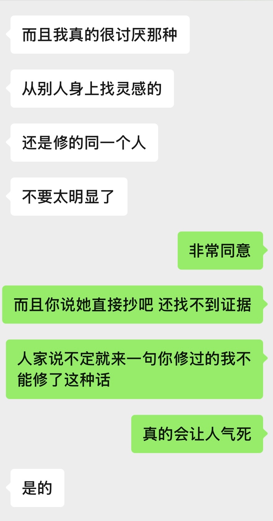 2026 年了 这张图依然能用。 ​​​