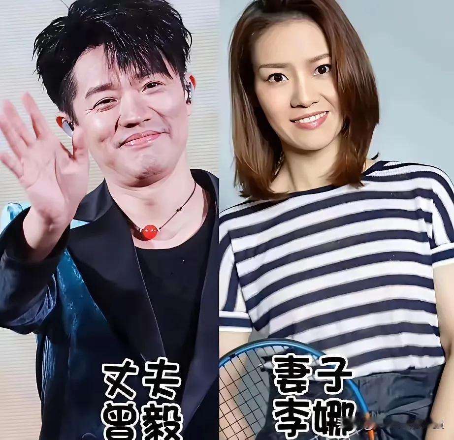 凤凰传奇曾毅的妻子李娜,着实让人眼前一亮。土生土长的新疆姑娘,肤白貌美,一双大长