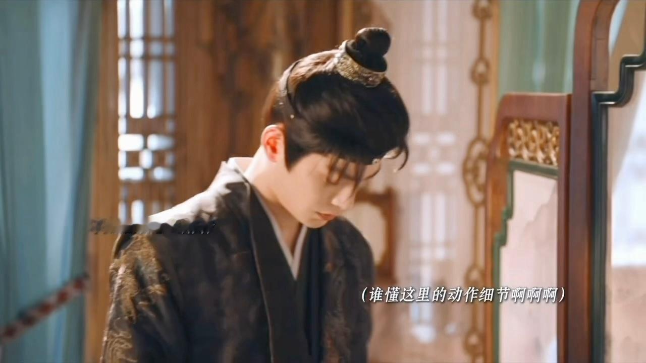 花开锦绣 赵凌答应从良以后就把九尾蛟的产业全部充公了，庭芸对账发现还是少了银票以
