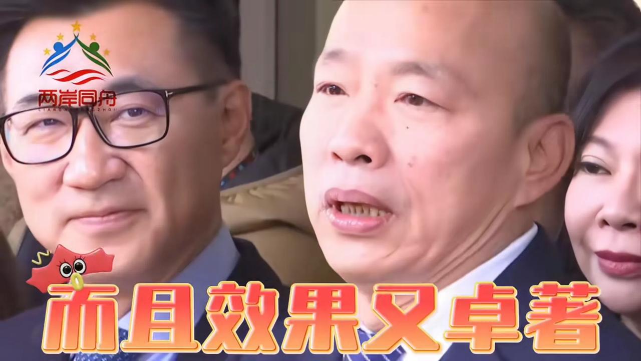 韩国瑜真的很会讲话！韩国瑜江启臣在众多记者见证下拜访民众档，并同民众档黄国昌等讨