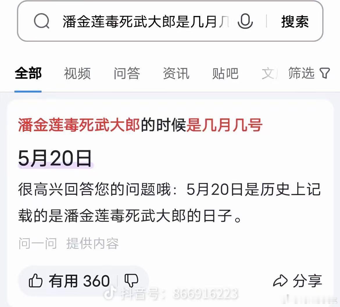 520，今天是个重要的日子，我抽送两个耳机不过分吧[doge][doge][do