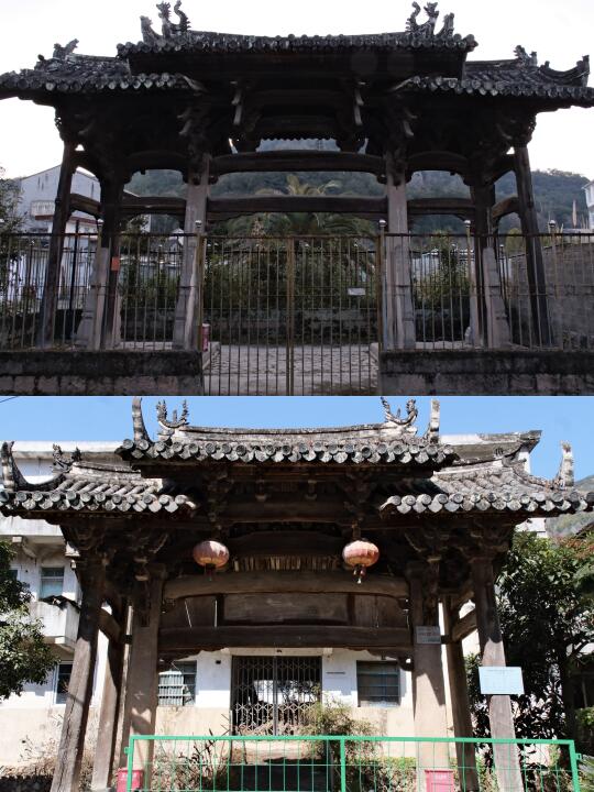 楠溪江木构精品：金昭牌坊与宪台牌坊