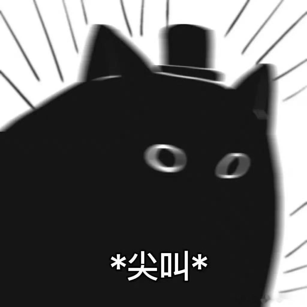 家人们，怎么今天才4号啊！！！怎么还有这么久才开赛啊！！！