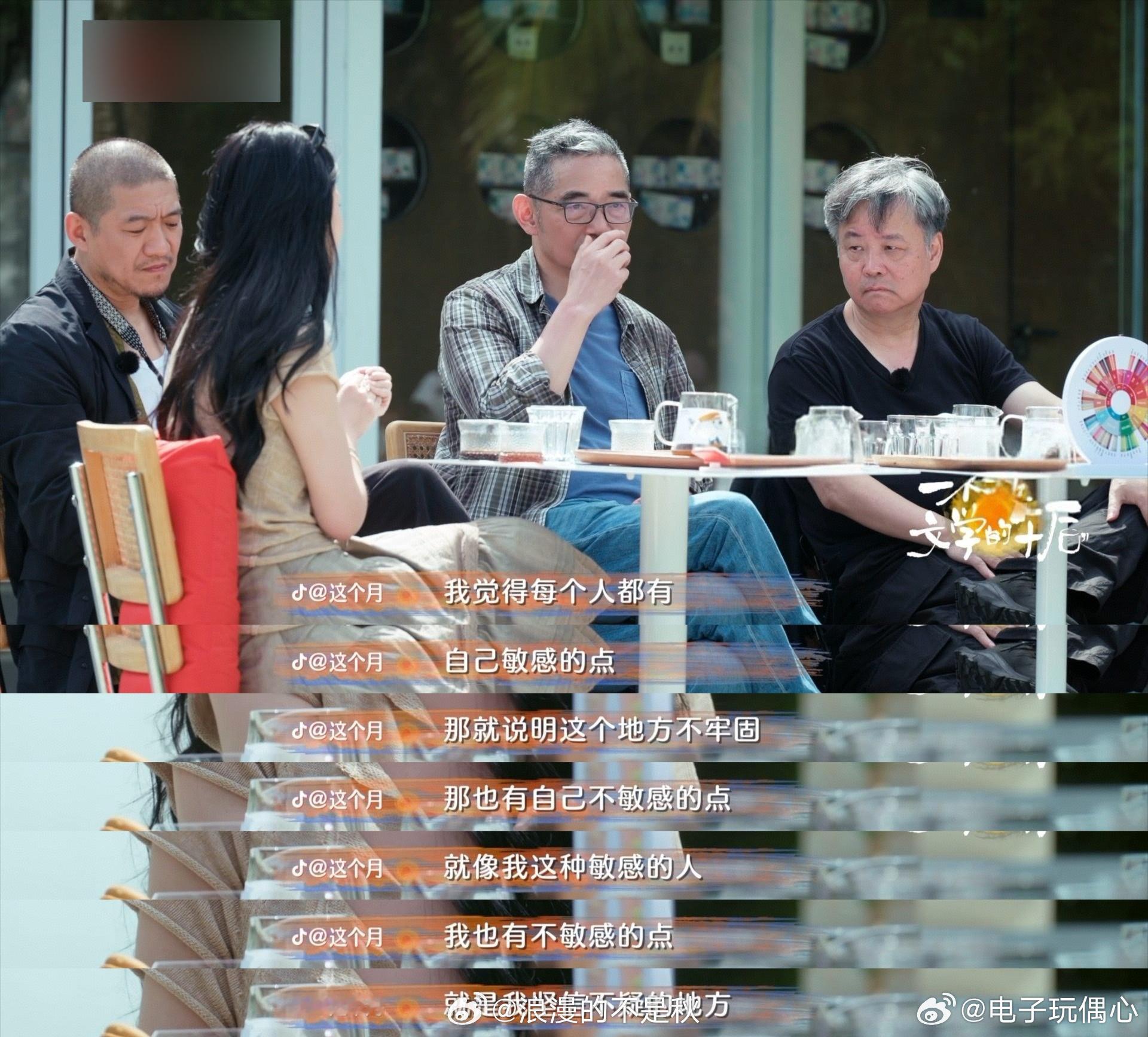 高敏感者如何停止自我审判高敏感人群别再自我内耗自我苛责，坦然接纳自身特质，温柔善