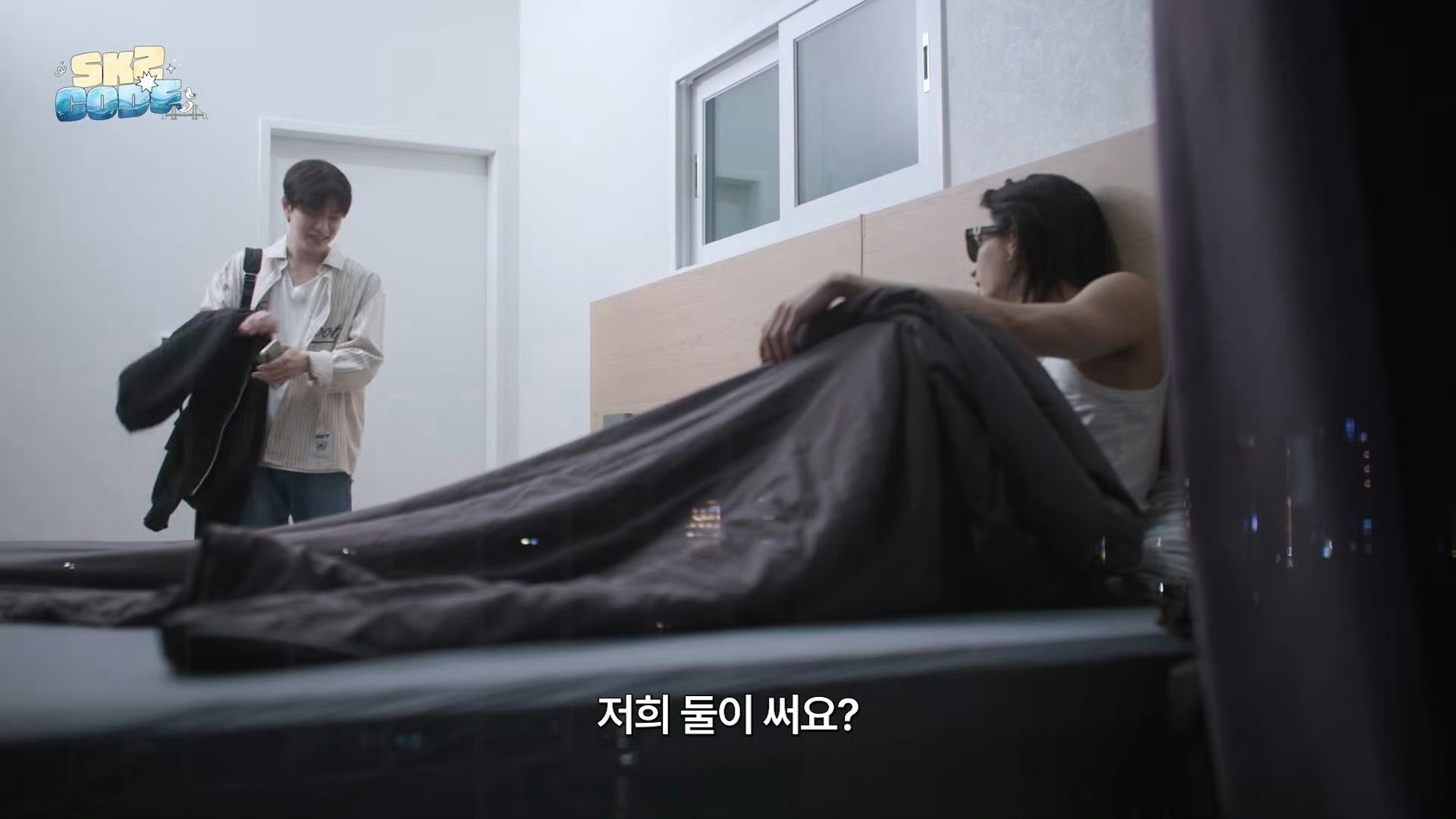 对不起我要造谣了 这是什么偷拍视角 