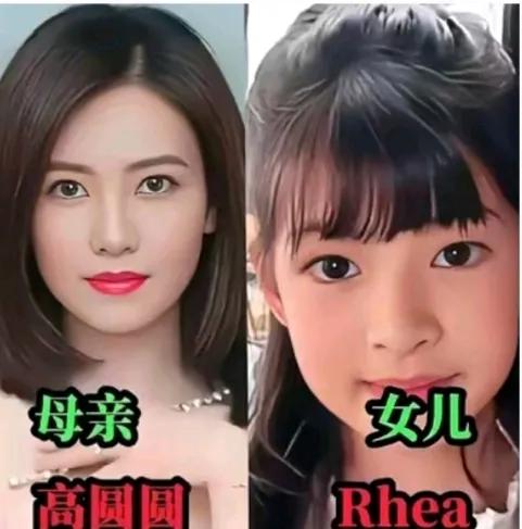 眼镜太漂亮了！

这是遗传了妈妈的好基因啊

不过脸型有点像爸爸

妈妈那绝世美