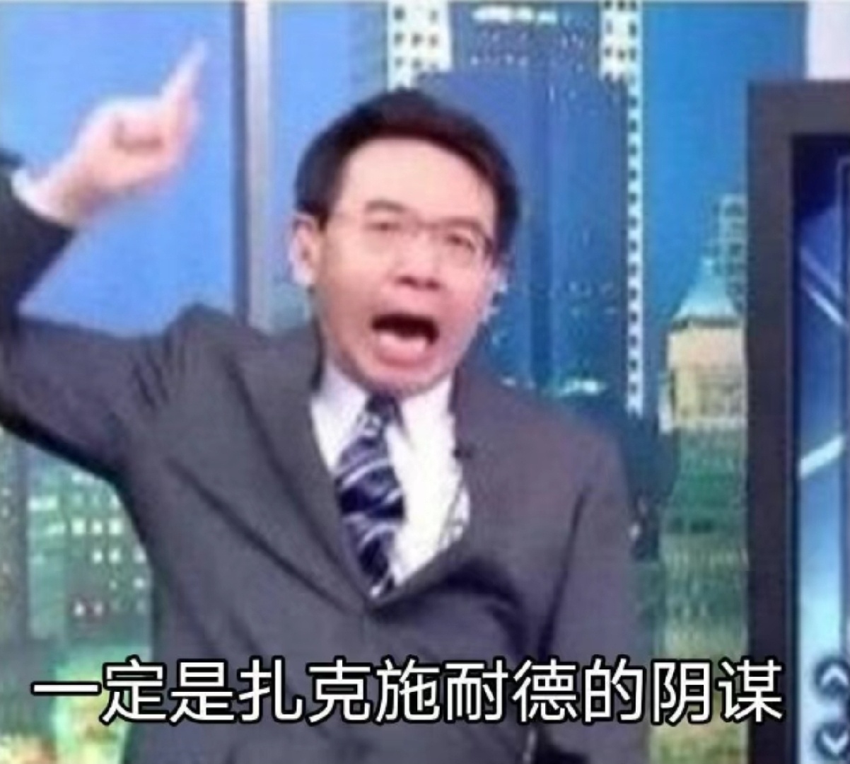虫4的票房已经超过了dc重启后加起来的票房了......华纳不行你就卖dc吧()