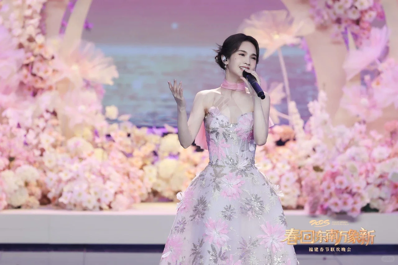 杨丞琳福建春晚｜一千零一个愿望