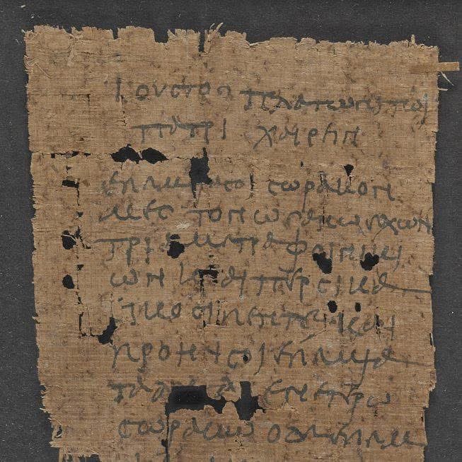 1900年前，埃及一位儿子给父亲的信，现存于大英博物馆“爸爸,我刚给你寄了一篮无