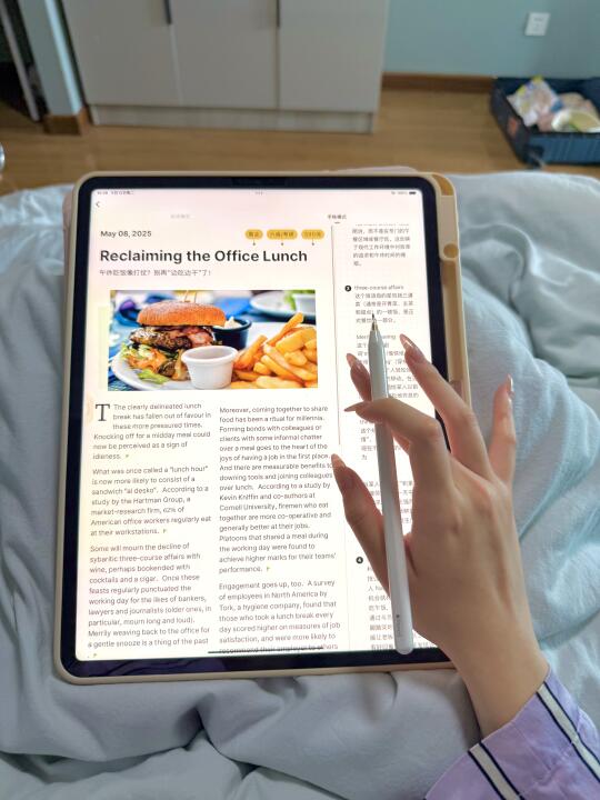 ipad刷题最大的好处就是不会被室友盯着
