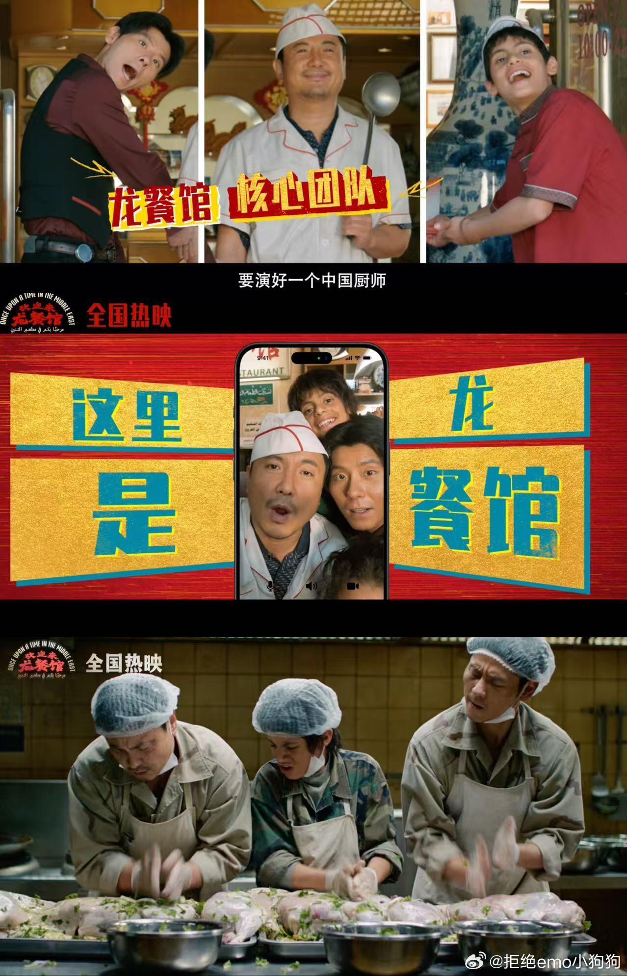 如果徐福有三根回到过去的火柴路演这段问答后劲十足，不是轰轰烈烈的愿望，全是细碎的