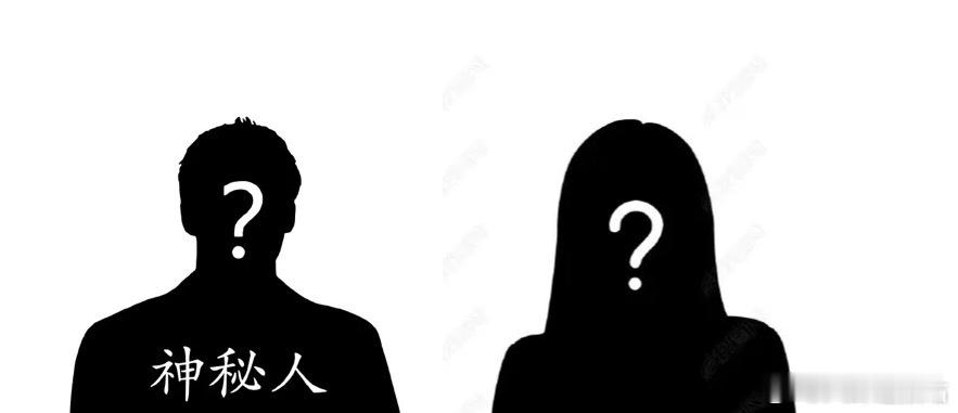 嫂子这波直接当场验货，出轨的证据链比剧本还完整，建议直接改行当编剧😂曝已婚男演